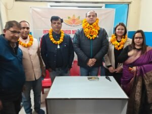 WhatsApp Image 2026-01-31 at 12.57.22 PM