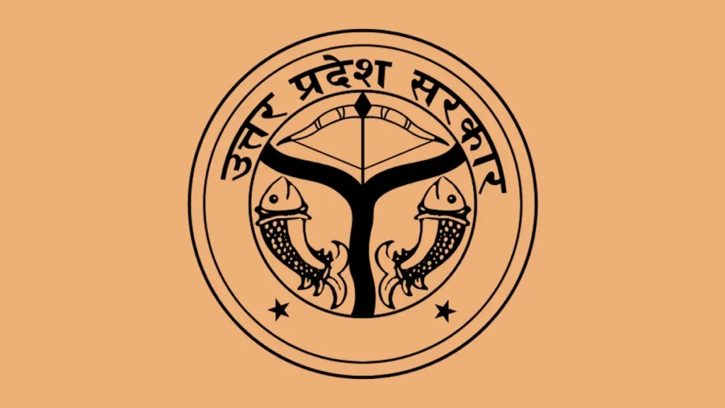 up-government-1768360023300