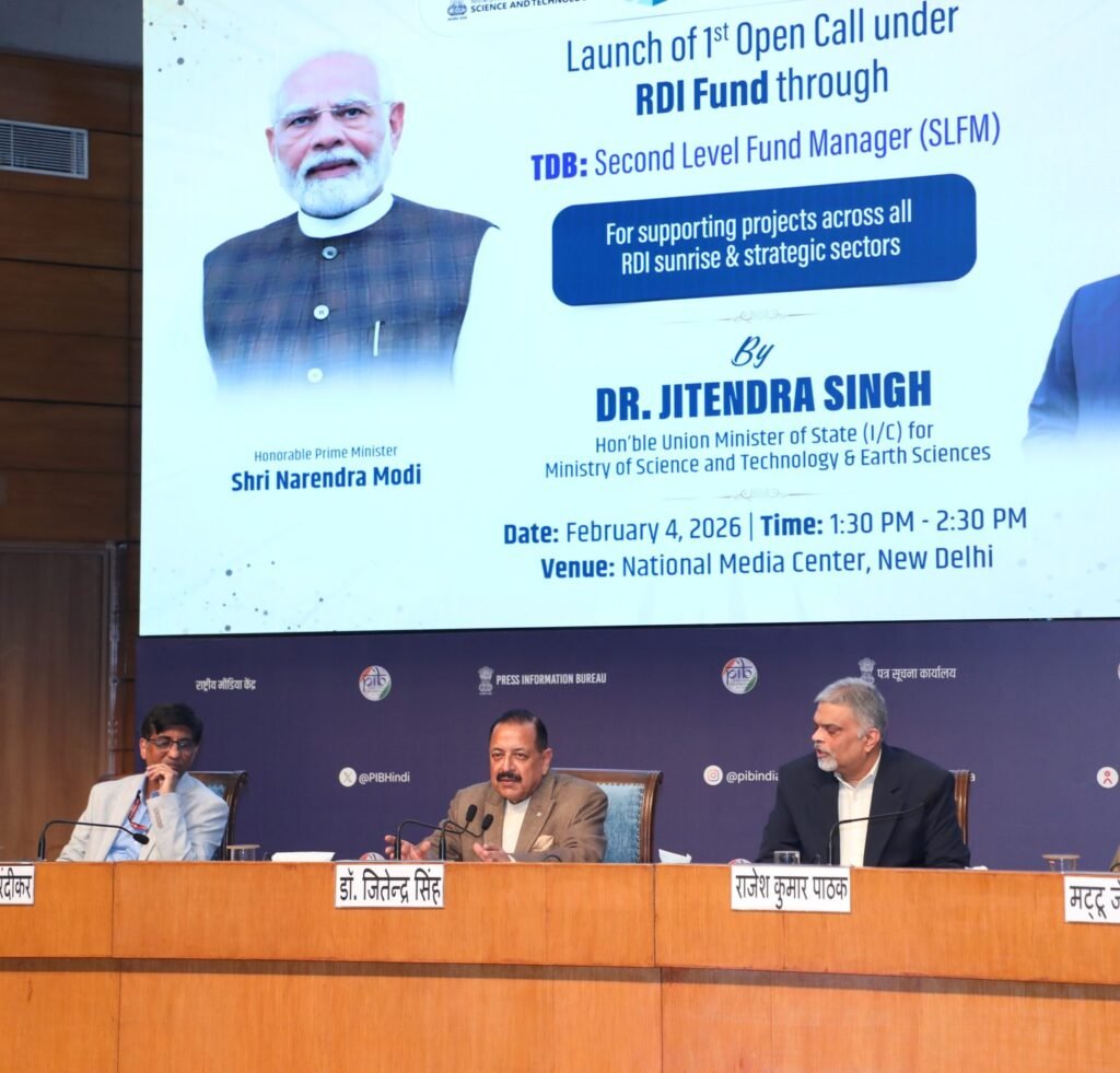 202602043661816-1536x1472