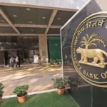 बैंकों को मिलेगी बड़ी राहत, 1 अप्रैल से लागू होगा RBI का नया रिस्क बेस्ड प्रीमियम सिस्टम