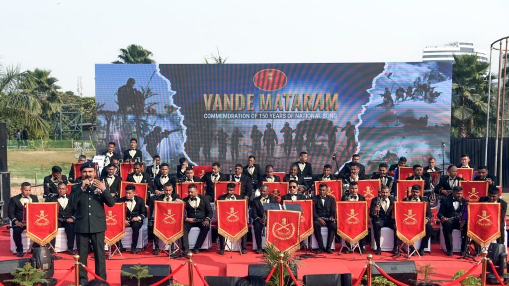 Vande-Mataram-1-1536x864