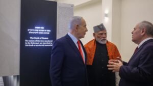 Yad-Vashem-Modi-2-1024x576