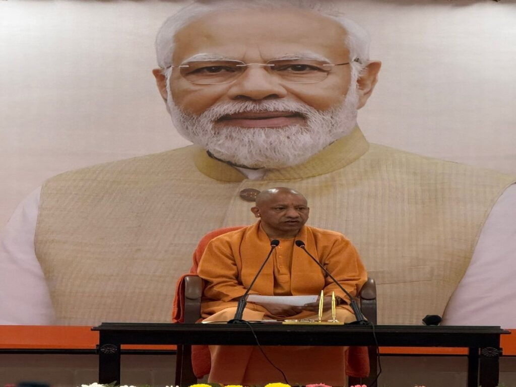 Yogi-with-Modi