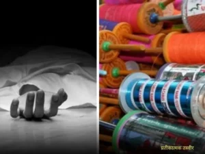 chinese_manjha_1768418112978_1768418118503_1770352447390