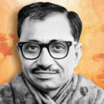 पंडित-दीनदयाल-उपाध्याय-फाइल-फोटो