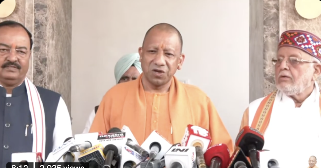 मुख्यमंत्री-योगी-आदित्यनाथ