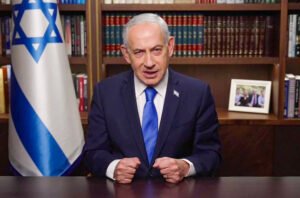 Jerusalem: Israeli PM Netanyahu Issues Video Message
