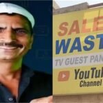 2026_3image_11_39_309337940ghaziabad-ll