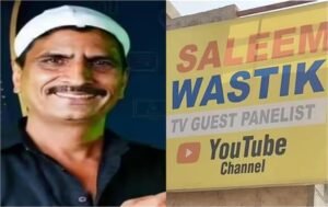 2026_3image_11_39_309337940ghaziabad-ll