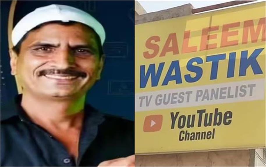 2026_3image_11_39_309337940ghaziabad-ll