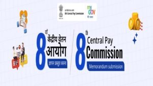 Central-Pay-Commission-1536x864