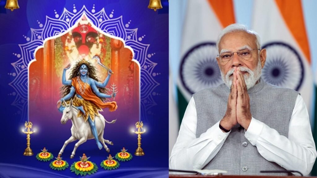 Maa-Kaalratri-1536x864