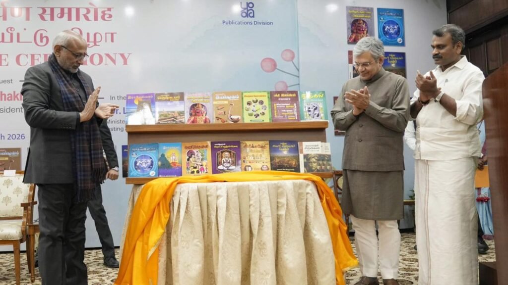 VP-Radhakrishnan-1536x864