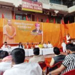 WhatsApp Image 2026-03-19 at 7.06.11 PM