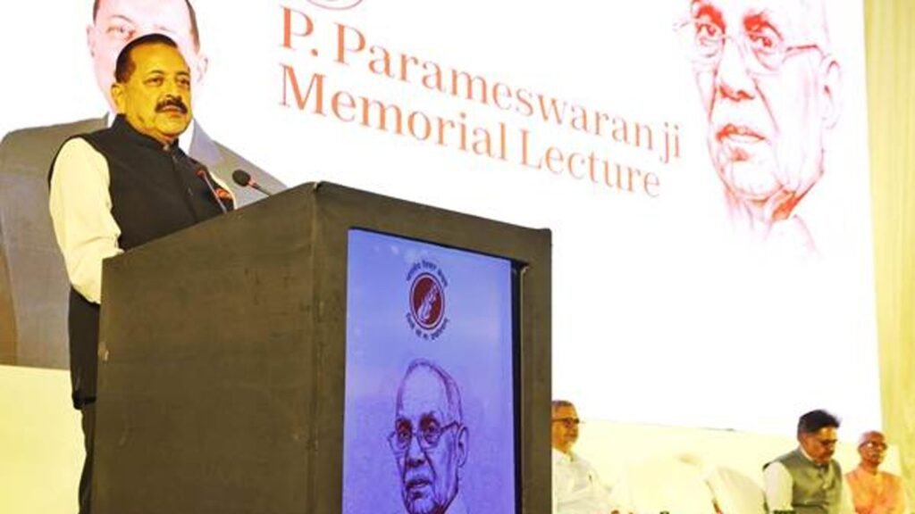 jitendra-singh-1536x864