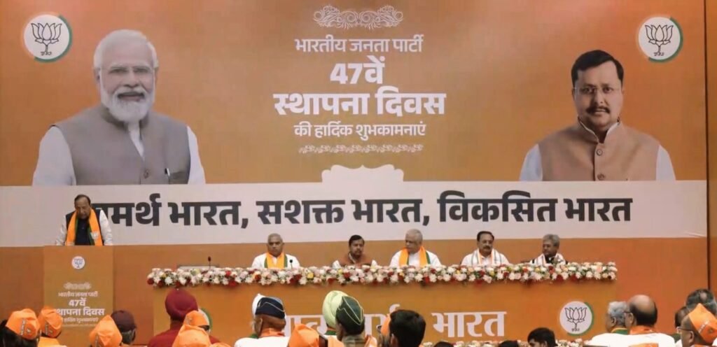 20260406141130-1536x744