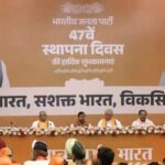 20260406141130-1536x744