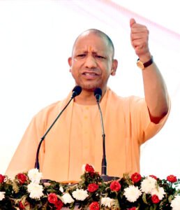 UP CM Yogi Adityanath addresses the public meeting ahead of Haryana Assembly elections