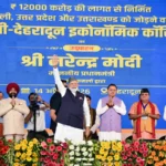 ANI-20260414330-0_1776222218773_1776222237816