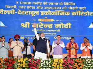 ANI-20260414330-0_1776222218773_1776222237816