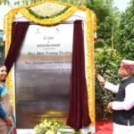 ATL-sarthi-telangana-2-1536x864