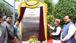 ATL-sarthi-telangana-2-1536x864