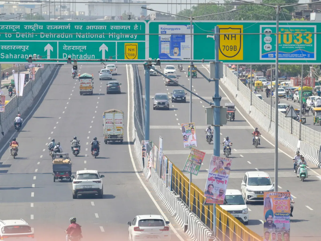 Highway-0_1776220774527_1776220789579