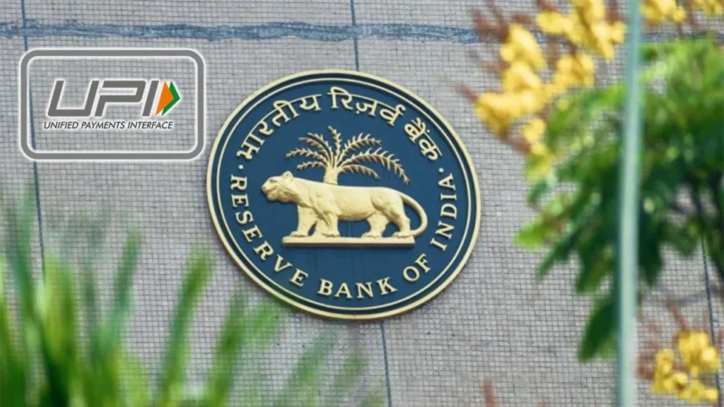 RBI-UPI_V_jpg--1280x720-4g