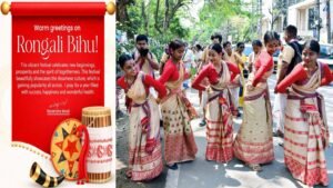 Rongali-Bihu-1536x864