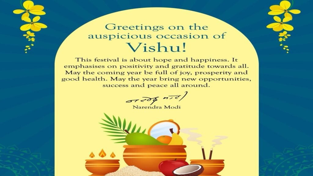 Vishu-Malayalam-New-Year-1536x864