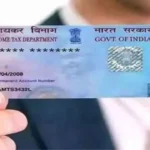 pan-card-plan-image-(2)-1776771908740_v