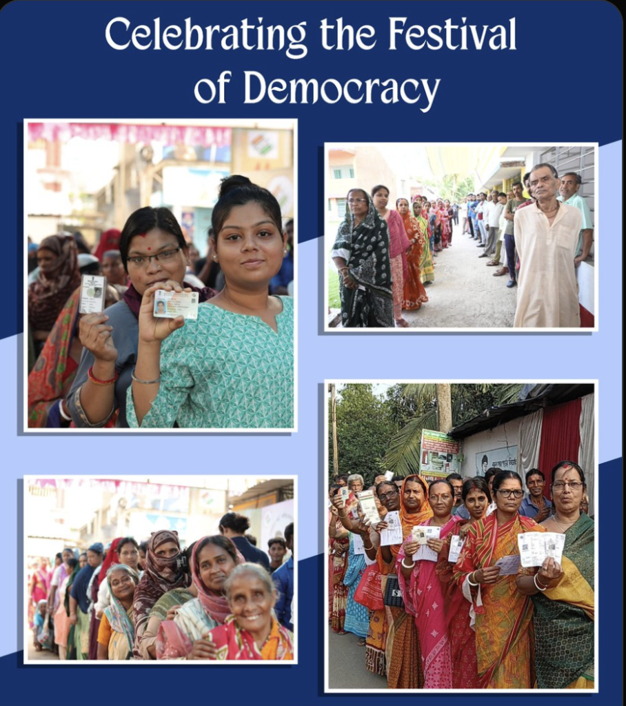 पश्चिम-बंगाल-विधानसभा-चुनाव