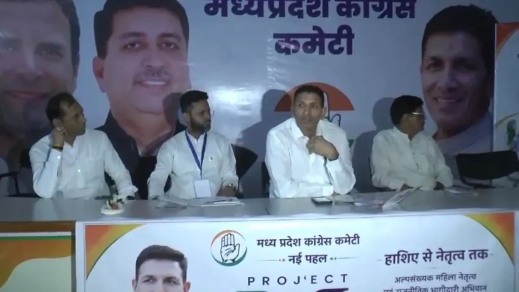 madhya-pradesh-congress-project-1778382582