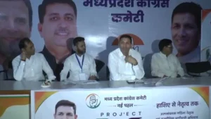 madhya-pradesh-congress-project-1778382582
