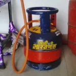 mini-cylinder-1777609073