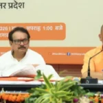 cm-yogi-agra-meeting-1782706750490_v