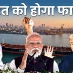 how-india-will-benifits-from-US-IRAN-deal-1781842946970_v