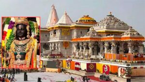 ram-mandir