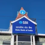SBI-1-1-300x225