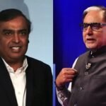 ambani