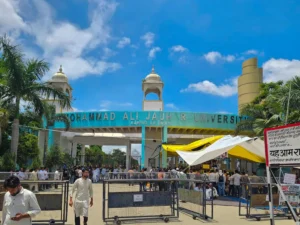 jauhar_university_1785759302889_1785759303011_2840c771-c34e-4080-9a6a-8c104d9f1198