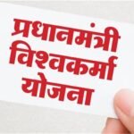 2026_9image_10_10_09262202930-lakh-beneficiaries-u-ll