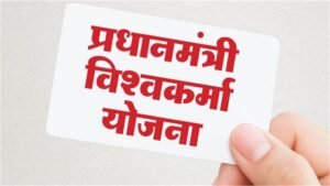 2026_9image_10_10_09262202930-lakh-beneficiaries-u-ll