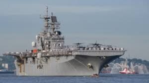 USS