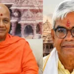 govind_dev_krishn_mohan_1788843757389_6aef2282-1574-4351-80e2-41989e54cc39_1788843763797_142434e4-9a81-4a4c-bff6-efe555fa4df2_453fbde6-0fb6-4027-b6d8-0c25709cab36_4fc91e02-4a37-46ab-97c3-3f010a894a90
