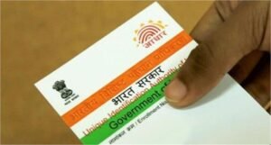 2026_10image_08_23_423266471aadhar-ll