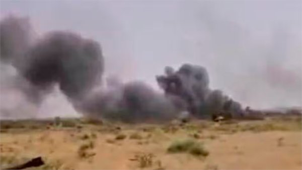 Sudan