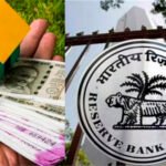 rbi (1)