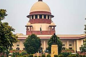 supreme-court-reservation