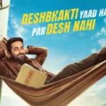 udta_teer_22_10_1792645783613_YoGD_1792645787571_HtEX_364af6d8-36d8-40ca-bda2-6e6d399605a3_mt5i